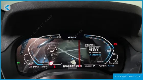 BMW X3 XDRIVE 30E M SPORT