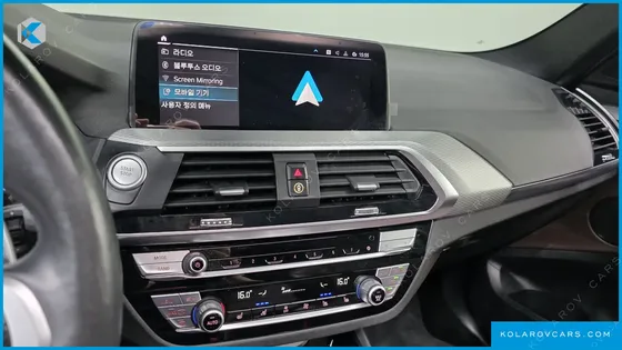 BMW X3 XDRIVE 30E M SPORT