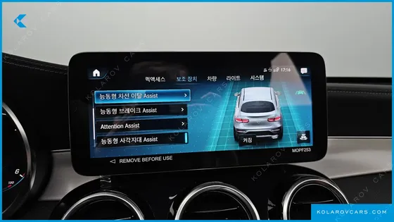 MERCEDES GLC-CLASS GLC220 D 4MATIC COUPE