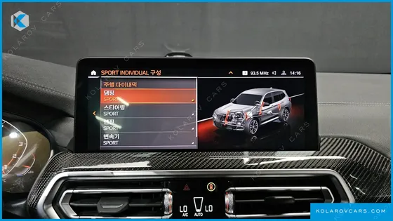 BMW X3 XDRIVE M40I