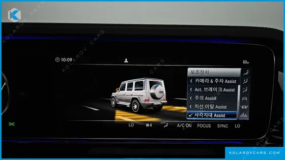 MERCEDES G-CLASS AMG G63