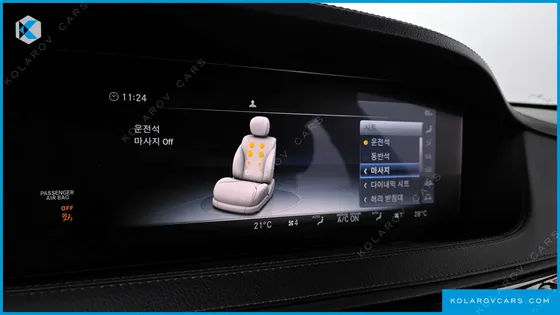 MERCEDES S-CLASS S450L 4MATIC