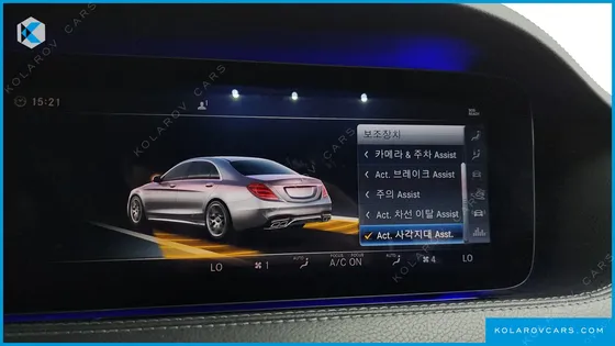 MERCEDES S-CLASS S63 AMG 4MATIC+