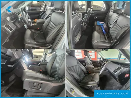LAND ROVER DISCOVERY 2.0 P300 SE