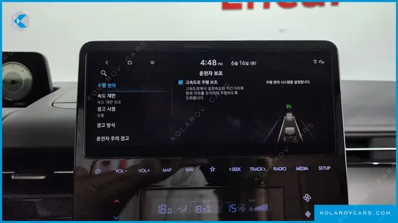HYUNDAI STARIA LOUNGE 9-SEATER