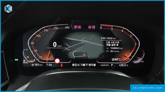 BMW 7 SERIES 730D XDRIVE DESIGN PURE EXCELLENCE