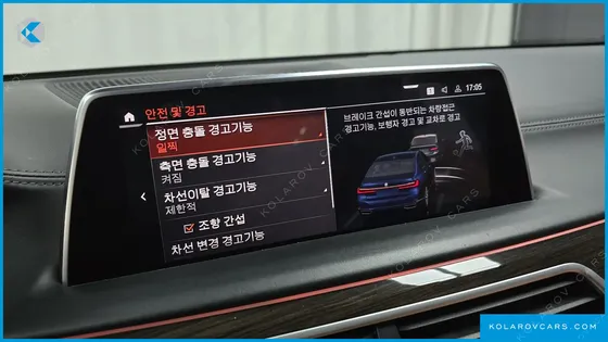 BMW 7 SERIES 730D XDRIVE DESIGN PURE EXCELLENCE