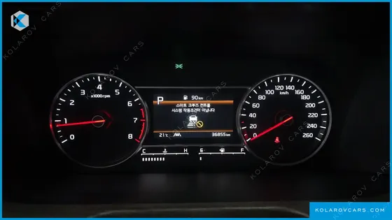 KIA SORENTO GASOLINE 2.5T 2WD