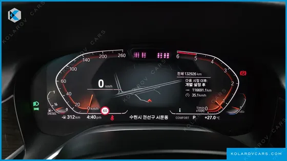 BMW 7 SERIES 730LD XDRIVE DESIGN PURE EXCELLENCE