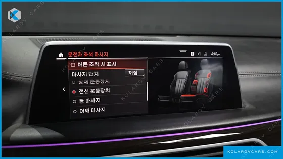 BMW 7 SERIES 730LD XDRIVE DESIGN PURE EXCELLENCE