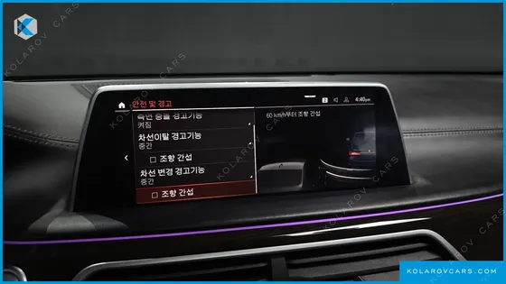 BMW 7 SERIES 730LD XDRIVE DESIGN PURE EXCELLENCE