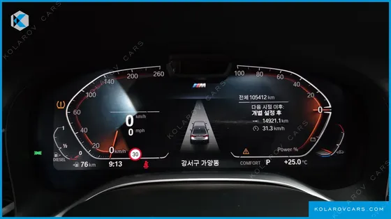BMW 7 SERIES 730D XDRIVE M SPORT