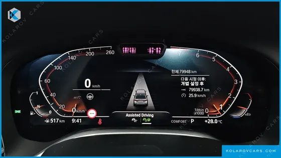 BMW 7 SERIES 740I DESIGN PURE EXCELLENCE