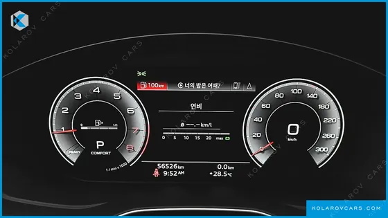 AUDI Q5 45 TFSI QUATTRO