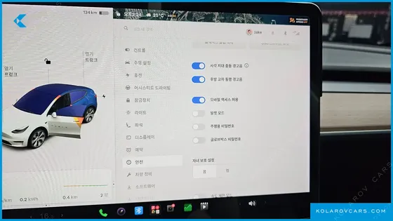 TESLA MODEL Y LONG RANGE AWD