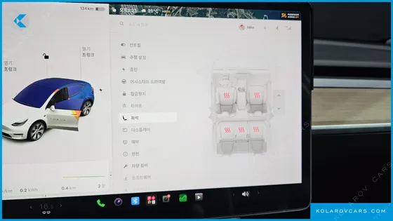 TESLA MODEL Y LONG RANGE AWD