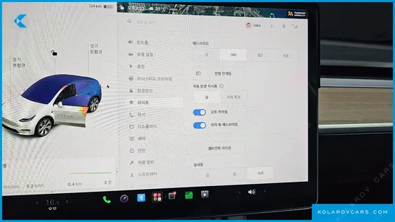 TESLA MODEL Y LONG RANGE AWD