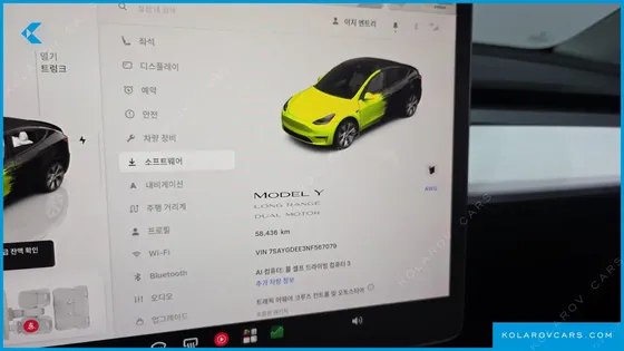 TESLA MODEL Y LONG RANGE AWD