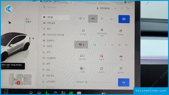 TESLA MODEL Y RWD