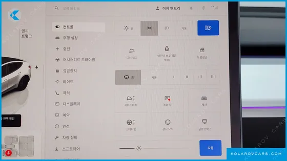 TESLA MODEL Y RWD