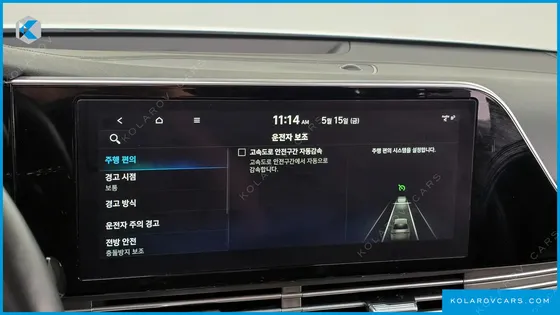 HYUNDAI GRANDEUR EXCLUSIVE