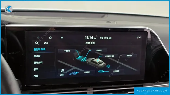 HYUNDAI GRANDEUR EXCLUSIVE