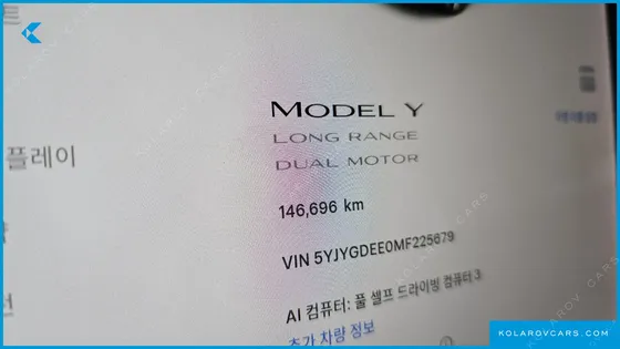 TESLA MODEL Y LONG RANGE AWD