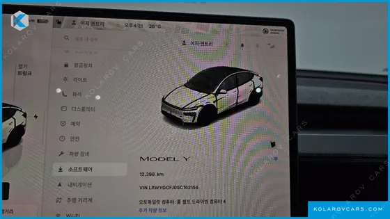 TESLA MODEL Y RWD