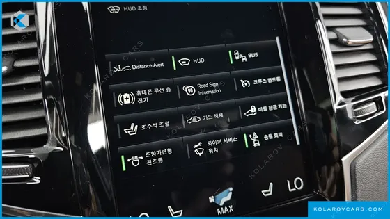 VOLVO XC90 T8 INSCRIPTION HYBIRD