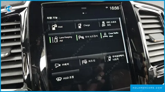 VOLVO XC90 T8 INSCRIPTION HYBIRD