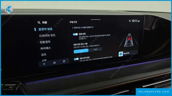 HYUNDAI GRANDEUR CALLIGRAPHY