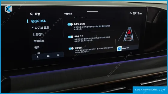 HYUNDAI GRANDEUR CALLIGRAPHY