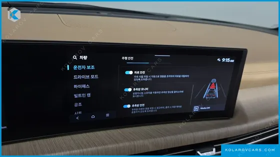 HYUNDAI SONATA 1.6 TURBO