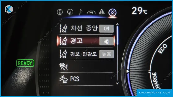LEXUS ES EXECUTIVE