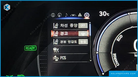 LEXUS ES EXECUTIVE