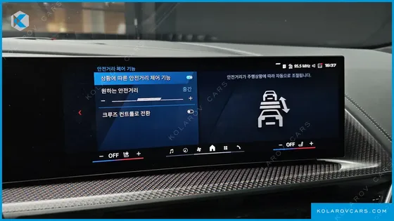 BMW XM 4.4 LABLE