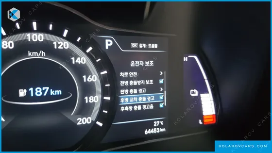 HYUNDAI KONA PREMIUM