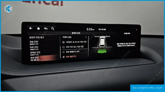 GENESIS GV80 2.5T GASOLINE AWD