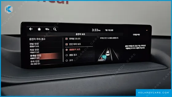 GENESIS GV80 2.5T GASOLINE AWD