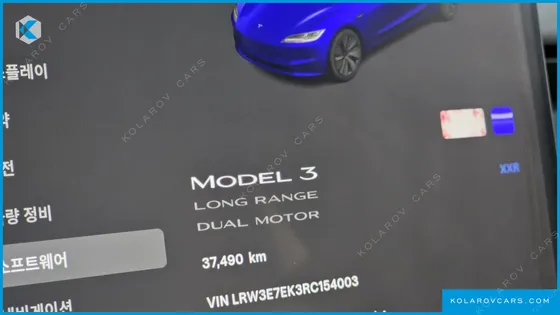 TESLA MODEL 3 LONG RANGE AWD