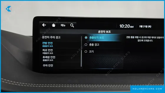 GENESIS GV80 3.0 DIESEL AWD