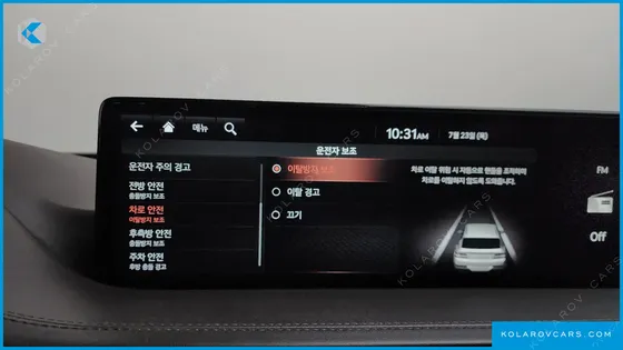 GENESIS GV80 2.5T GASOLINE AWD