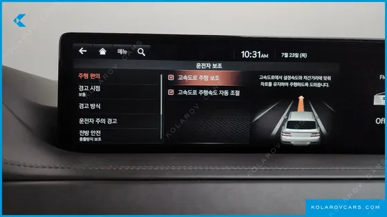 GENESIS GV80 2.5T GASOLINE AWD