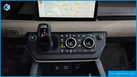 LAND ROVER DEFENDER 110 D250 S
