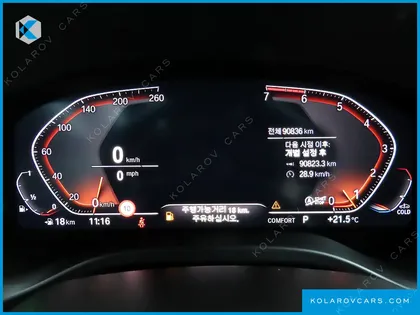 BMW X4 XDRIVE20I M SPORT X