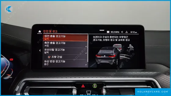 BMW X4 XDRIVE20I M SPORT