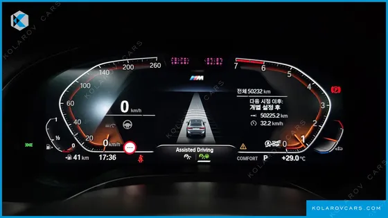 BMW X4 XDRIVE20I M SPORT