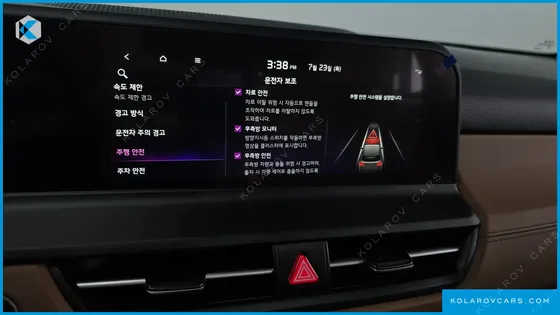 KIA SELTOS GASOLINE 1.6 TURBO 2WD