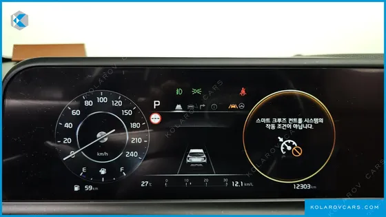 KIA SELTOS GASOLINE 2.0 2WD