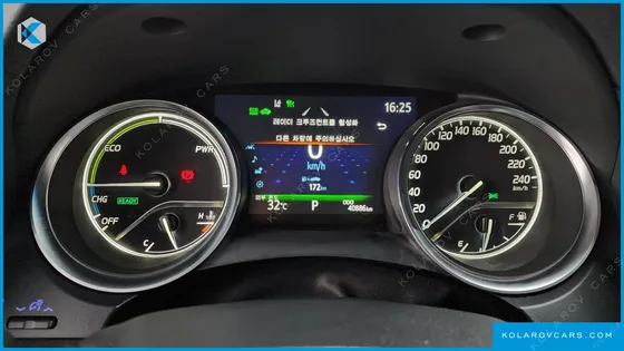 TOYOTA CAMRY 2.5 LE HYBRID